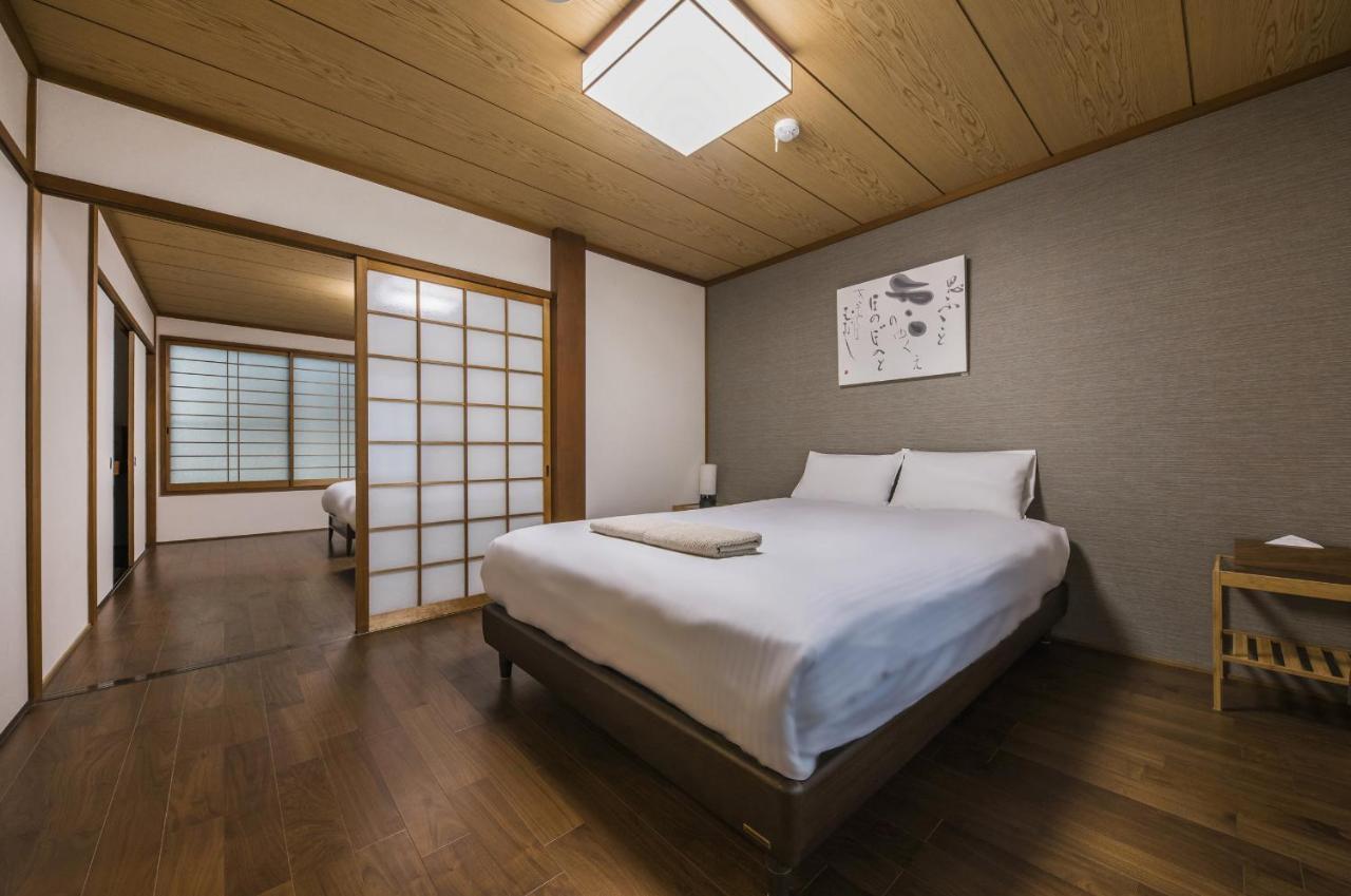 Shiki Homes Nene Kioto Exterior foto